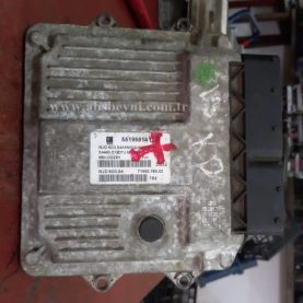 Opel Corsa Motor Beyni ECU
