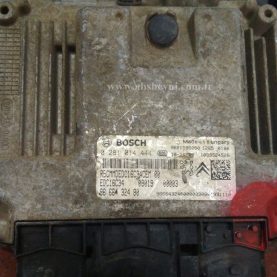 Peugeot Bipper, Citroen Nemo Motor Beyni