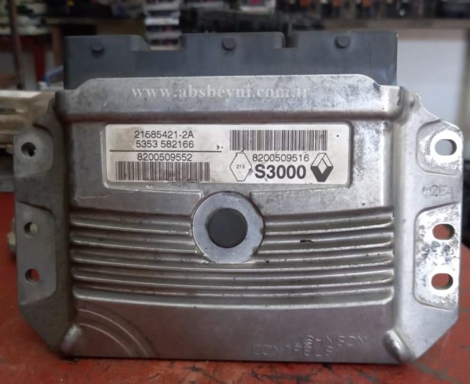 Renault Megane 2 1.6 Motor Beyni Çıkma ECU 21585421-2A, 215854212A, 21585421, 8200509516, 8200509552, S3000
