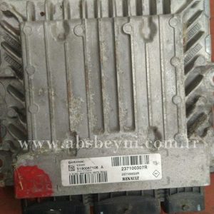 Renault Megane Scenix Motor Beyni Çıkma ECU (Continental) S180067106A, S180067106 A, S180067106, 237100307R, 237100033R, SID305